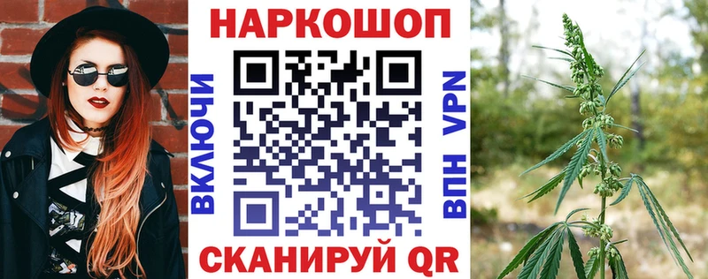 Купить закладку КОКАИН  АМФЕТАМИН  МЕФ  Гашиш  Марихуана  Псилоцибиновые грибы  СОЛЬ  Луховицы