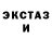ГАШИШ убойный Nata Cherry