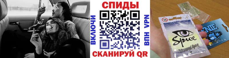 БУТИРАТ оксибутират Купить закладки Луховицы