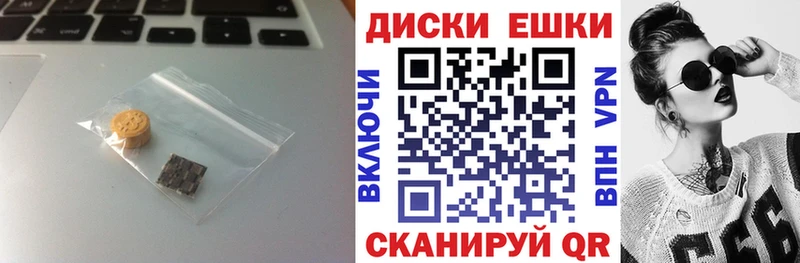 Купить  Луховицы  Ecstasy Philipp Plein 
