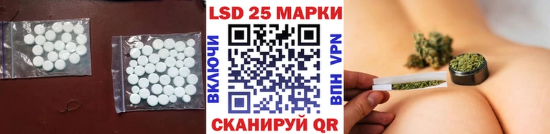 Купить где  Луховицы  ЛСД экстази ecstasy 
