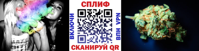 Бошки Шишки AK-47  Купить закладки  Луховицы 